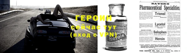 a pvp Богородицк